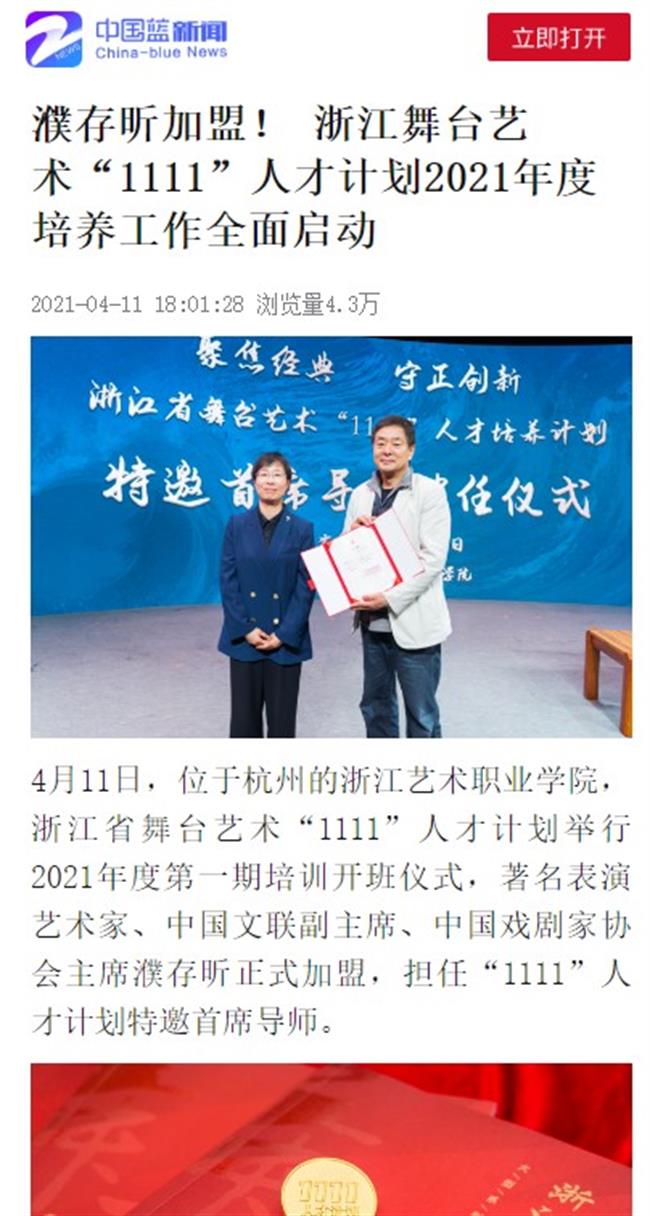 1618196785(1).jpg 1618196785(1).jpg