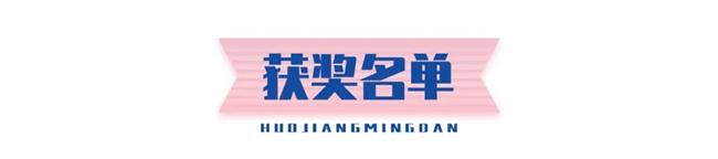 微信图片_20221125144617.jpg 微信图片_20221125144617.jpg