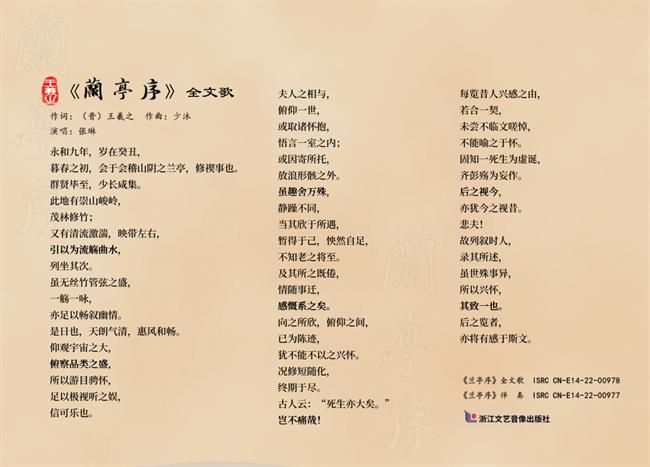 歌词放大.png 歌词放大.png