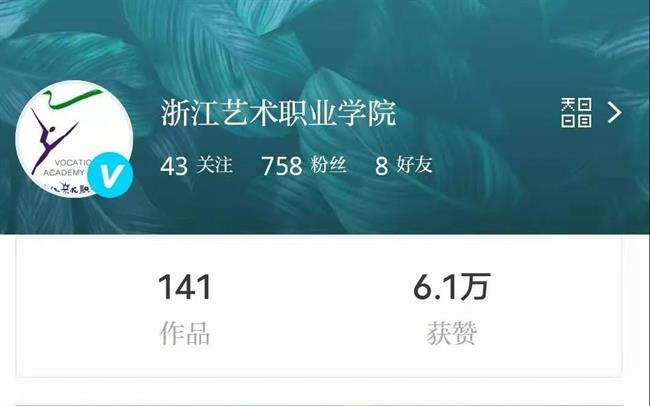 微信图片_20210226104831.jpg 微信图片_20210226104831.jpg