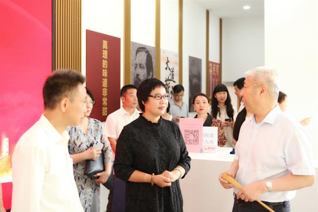 微信图片_20210629111248.jpg 微信图片_20210629111248.jpg