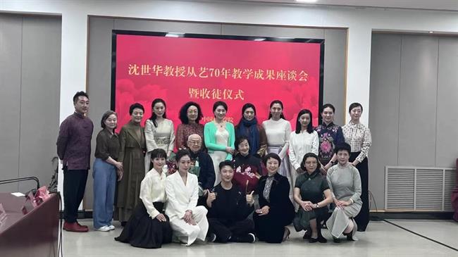 微信图片_20231101141508.jpg 微信图片_20231101141508.jpg