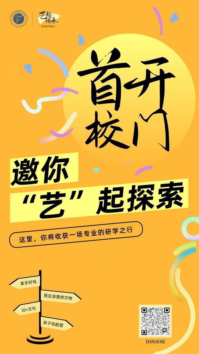 微信图片_20230525135742.jpg 微信图片_20230525135742.jpg