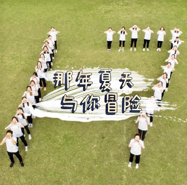 微信图片_20200623093722.jpg 微信图片_20200623093722.jpg