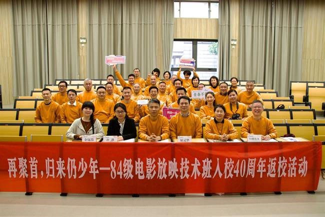 合照2.jpg 合照2.jpg