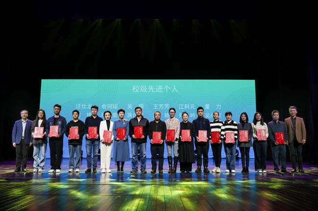 校级先进个人1.jpg