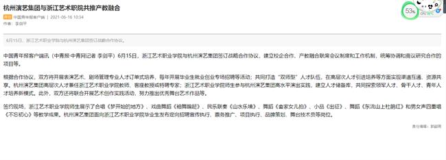 1623914565(1).jpg 1623914565(1).jpg