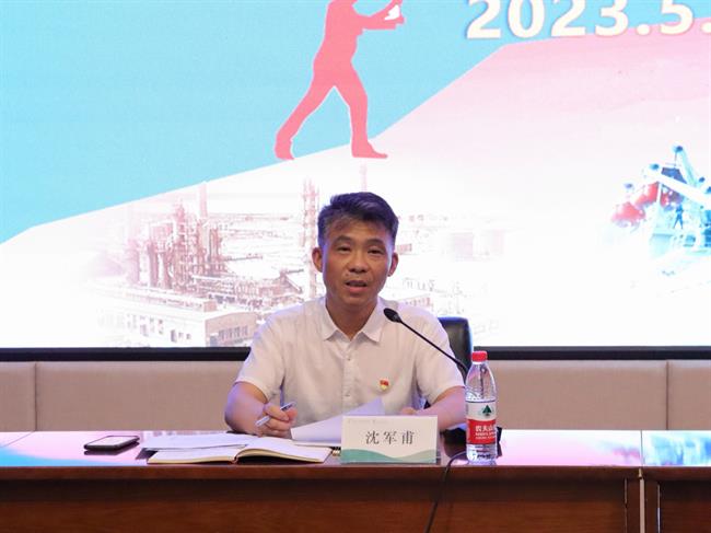 微信图片_20230522083538.jpg 微信图片_20230522083538.jpg