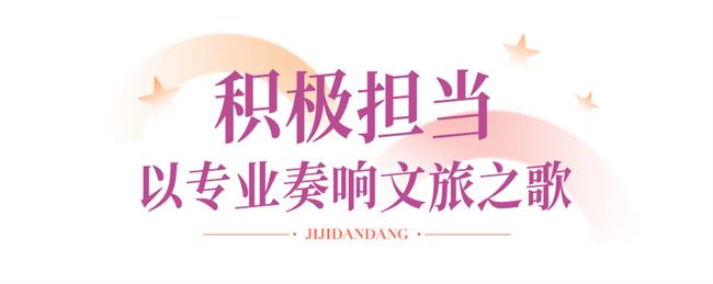 微信图片_20230211105843.png 微信图片_20230211105843.png