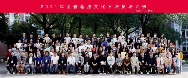 微信图片_20211101192225.jpg 微信图片_20211101192225.jpg