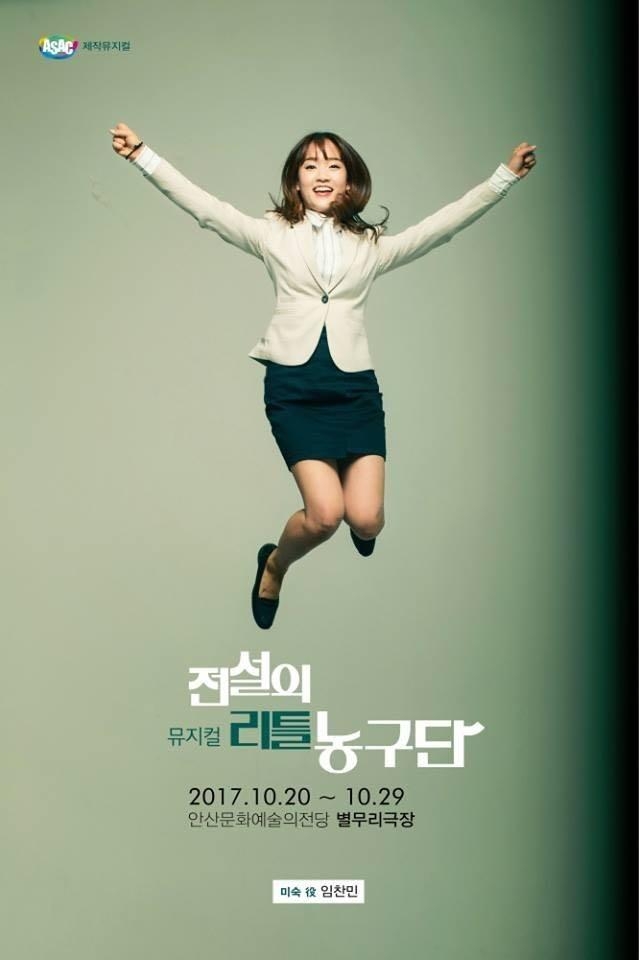 W020171103452883160343.jpeg W020171103452883160343.jpeg