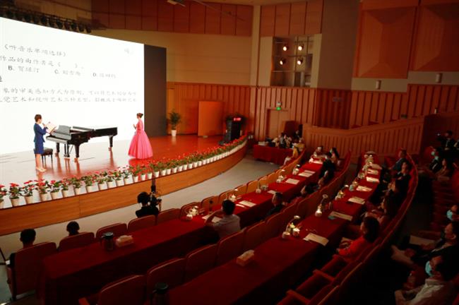 微信图片_20210614140240.jpg 微信图片_20210614140240.jpg