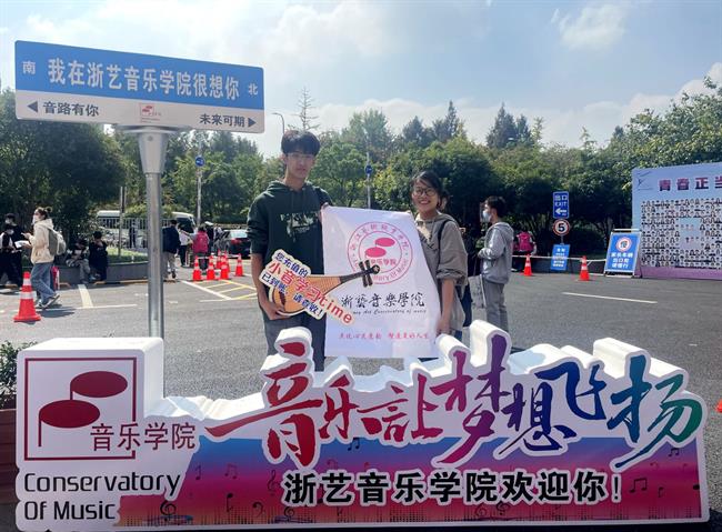 微信图片_20221015124904.jpg 微信图片_20221015124904.jpg