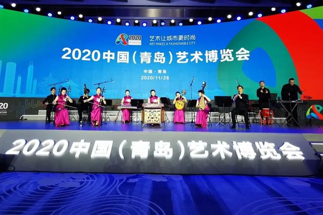 浙艺“江南丝竹音乐演奏团”参加2020中国（青岛）艺术博览会开幕式演出 曲目：江南丝竹音乐《小霓裳》.jpg