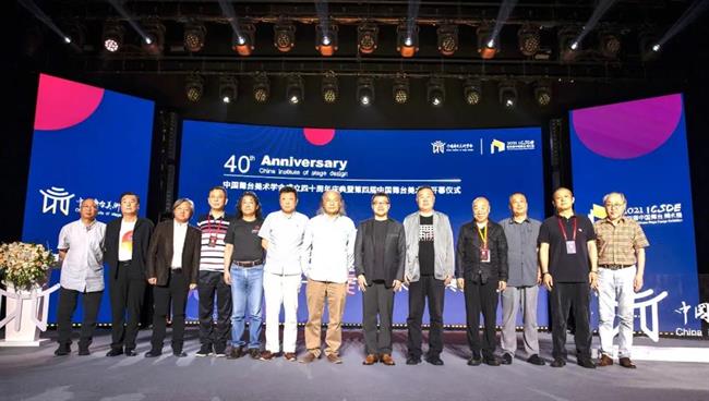 微信图片_20210820135151.jpg 微信图片_20210820135151.jpg