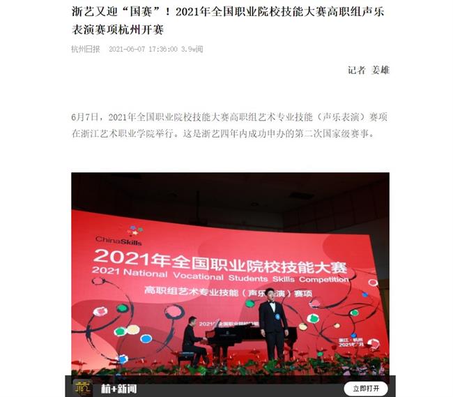 1623650699(1).jpg 1623650699(1).jpg