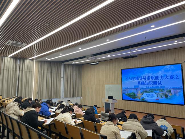 微信图片_20240314074049.jpg 微信图片_20240314074049.jpg