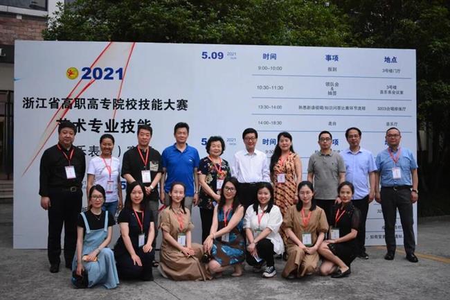 微信图片_20210517155349.jpg 微信图片_20210517155349.jpg