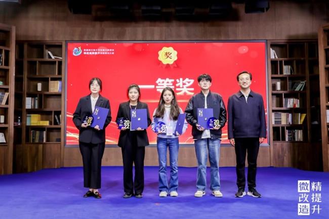 微信图片_20221126205643.jpg 微信图片_20221126205643.jpg