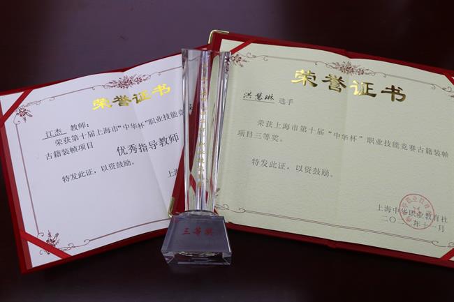 微信图片_20230306141555.jpg 微信图片_20230306141555.jpg