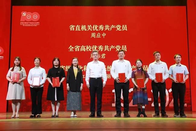 微信图片_20211013105002.jpg 微信图片_20211013105002.jpg