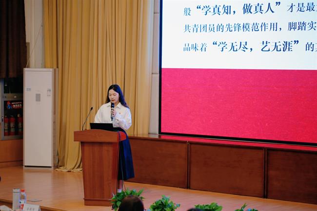 顾渝泺.jpg 顾渝泺.jpg