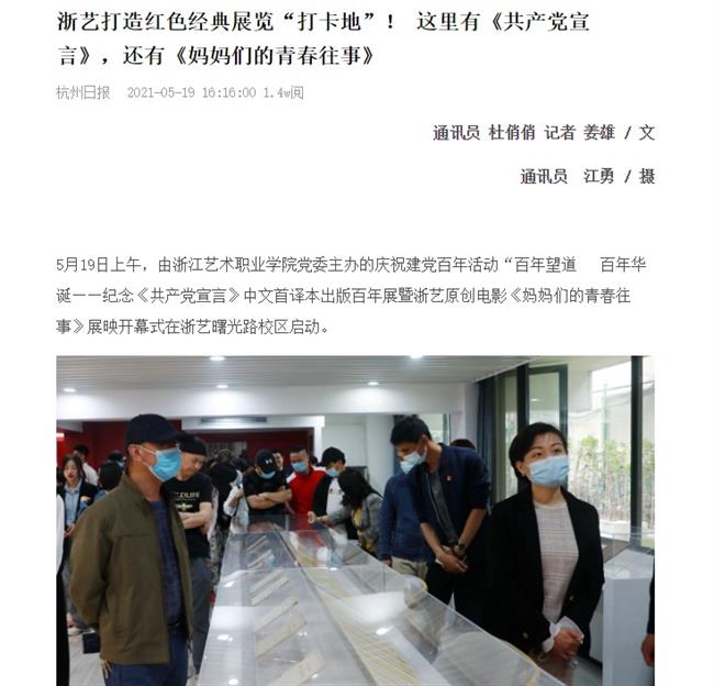 1621425499(1).jpg 1621425499(1).jpg