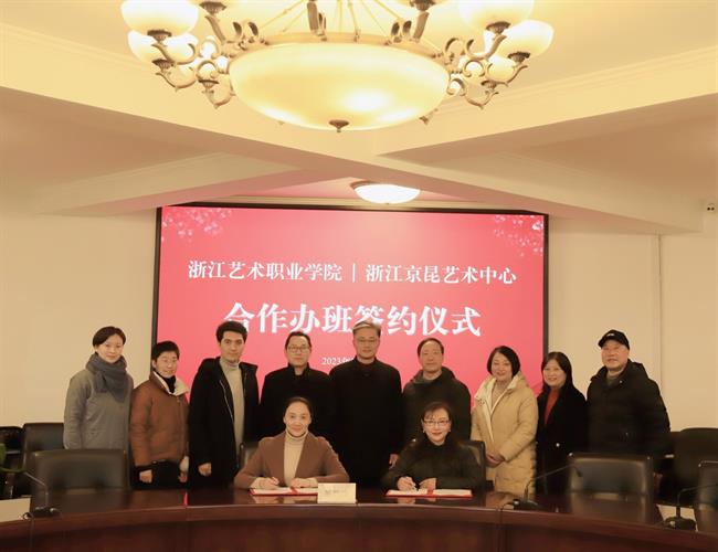 微信图片_20230211132328.jpg 微信图片_20230211132328.jpg