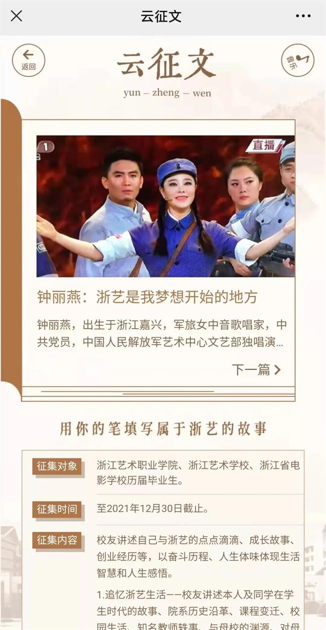 微信图片_20211213094213.jpg 微信图片_20211213094213.jpg