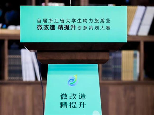 微信图片_20221126210226.jpg 微信图片_20221126210226.jpg