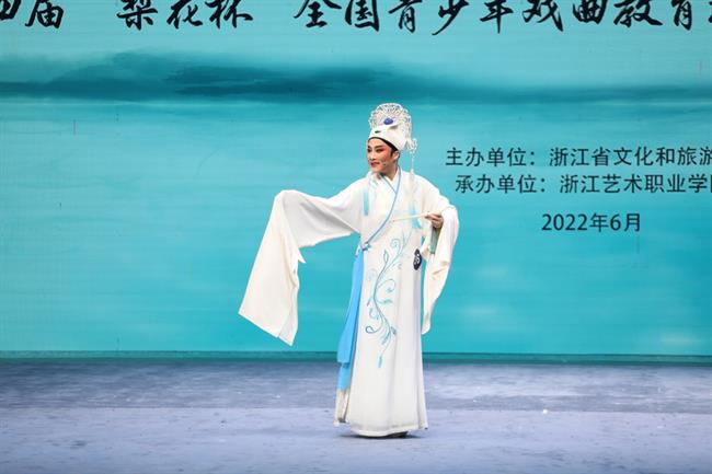 少年组个人剧目展示项目《梁祝·回十八》--浙江艺术职业学院.jpg 少年组个人剧目展示项目《梁祝·回十八》--浙江艺术职业学院.jpg