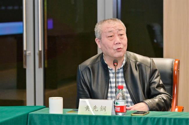 黄先钢.jpg 黄先钢.jpg