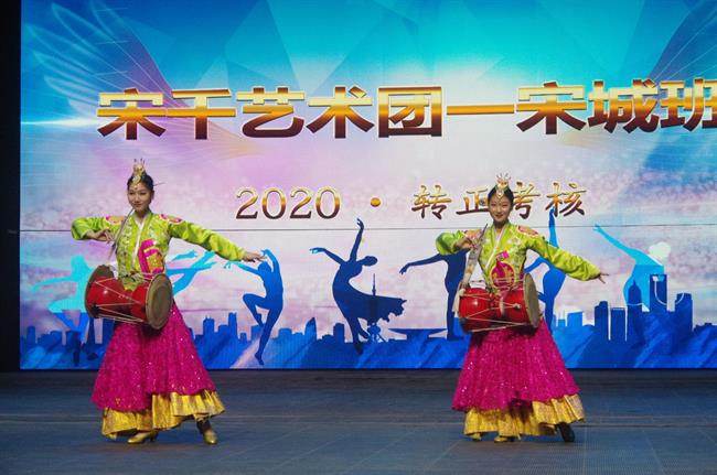 微信图片_20200609102429.jpg 微信图片_20200609102429.jpg