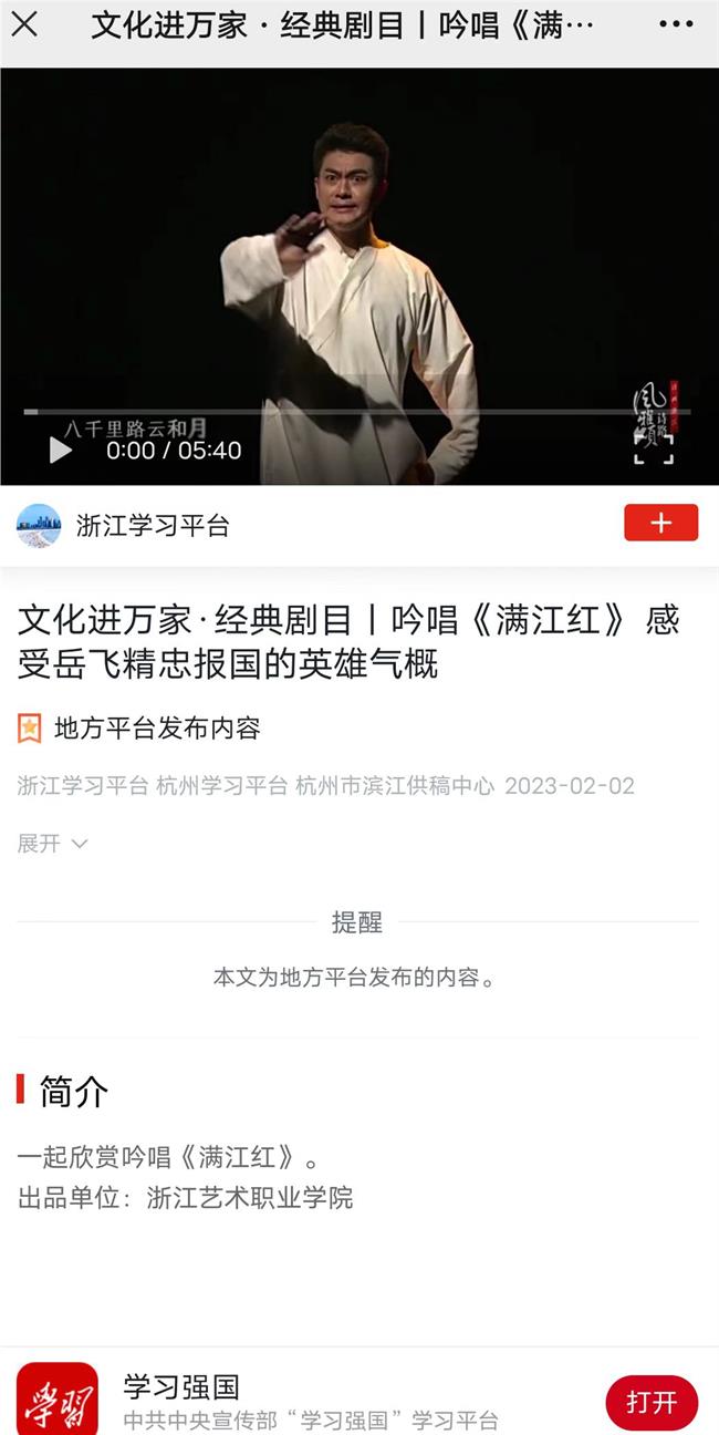 微信图片_20230202165606.jpg 微信图片_20230202165606.jpg