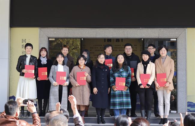 截屏2021-11-24 下午6.38.56.png 截屏2021-11-24 下午6.38.56.png