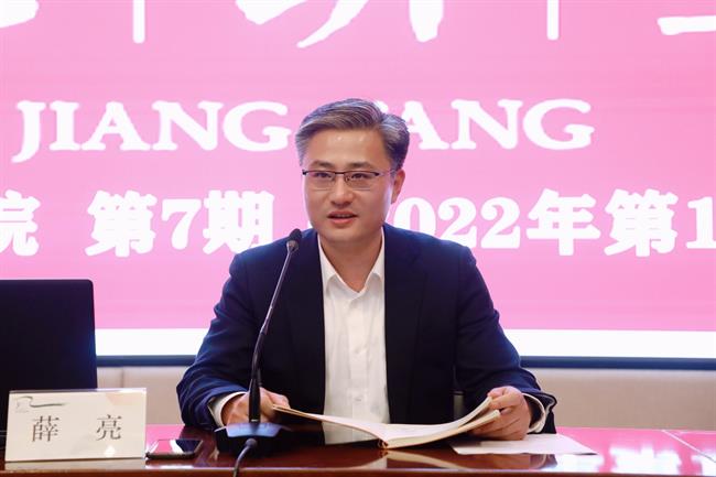 微信图片_20220331093612.jpg 微信图片_20220331093612.jpg