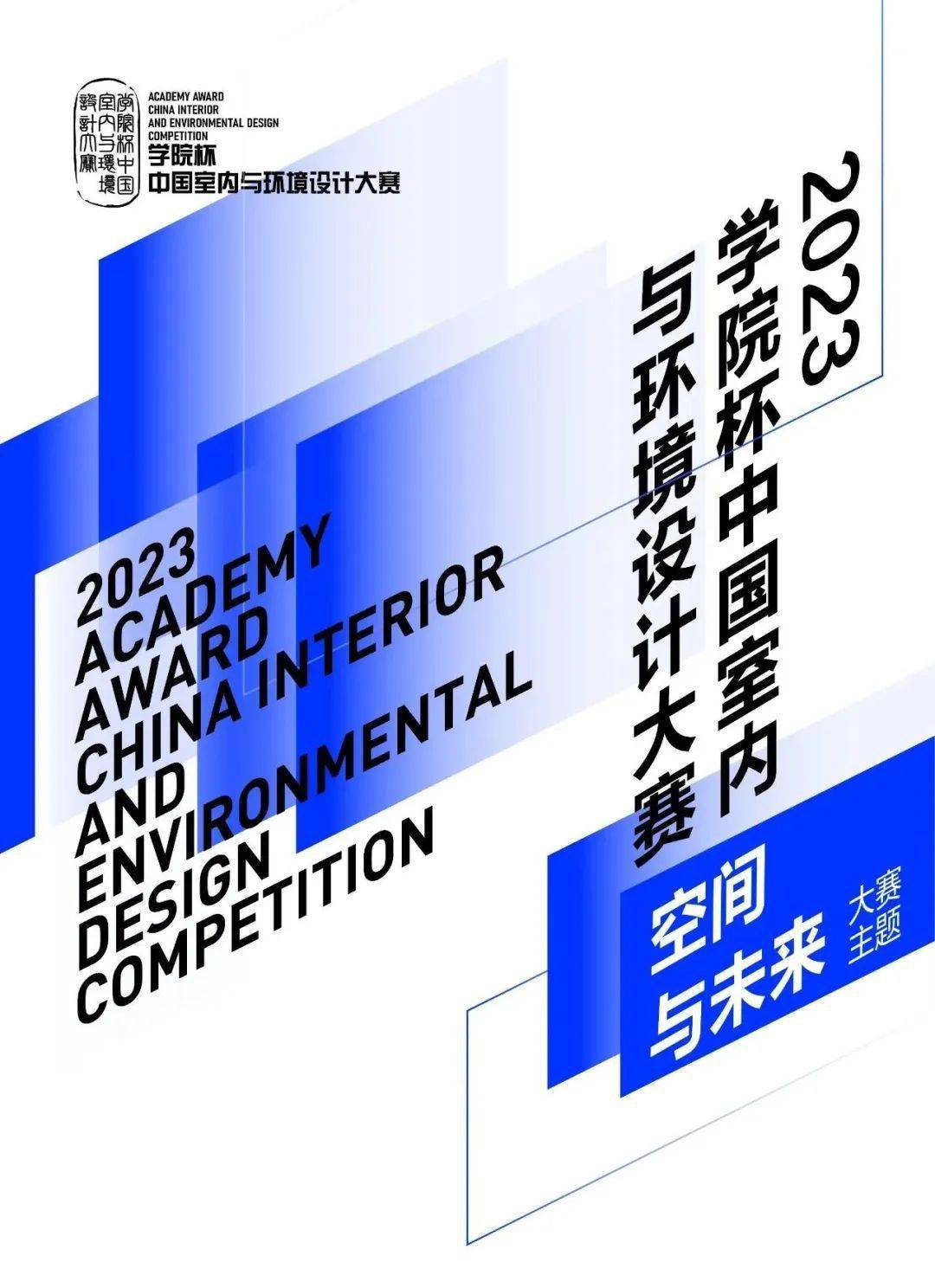 海报.jpeg 海报.jpeg