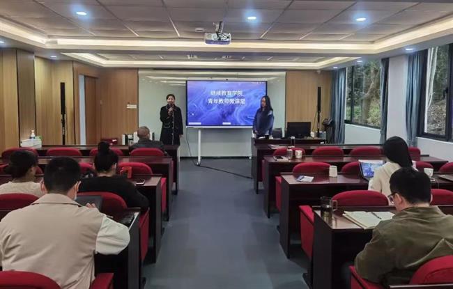 微信图片_20230330185835.jpg 微信图片_20230330185835.jpg