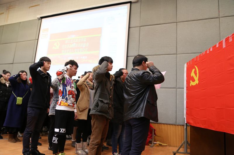 nEO_IMG_党校结业 (7).jpg