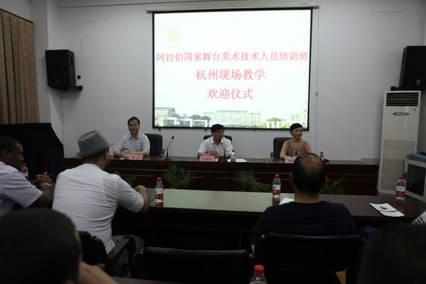 nEO_IMG_培训 506.jpg