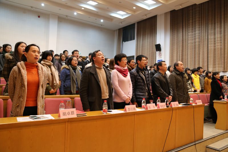 nEO_IMG_党校结业 (1).jpg