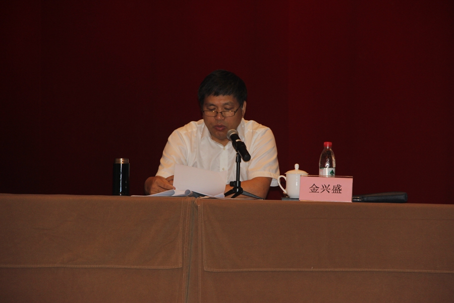 省文化厅党组书记、厅长金兴盛作主题报å‘?